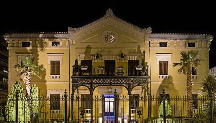 Hospes Palacio de Los Patos